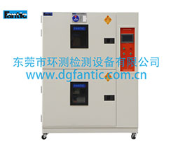 二厢式冷热冲击试验箱的温度范围是多少？