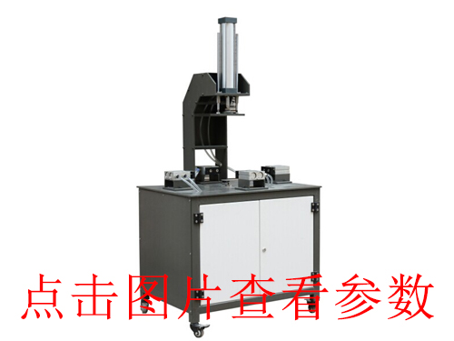 礼盒封面机
