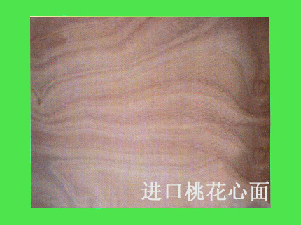 进口桃花心面