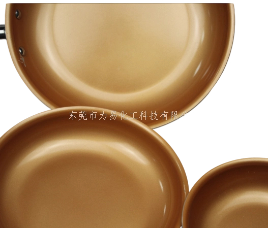 炊具陶瓷不粘涂料