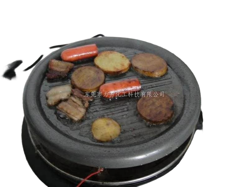 烧烤盘涂料食品级实测烤肉