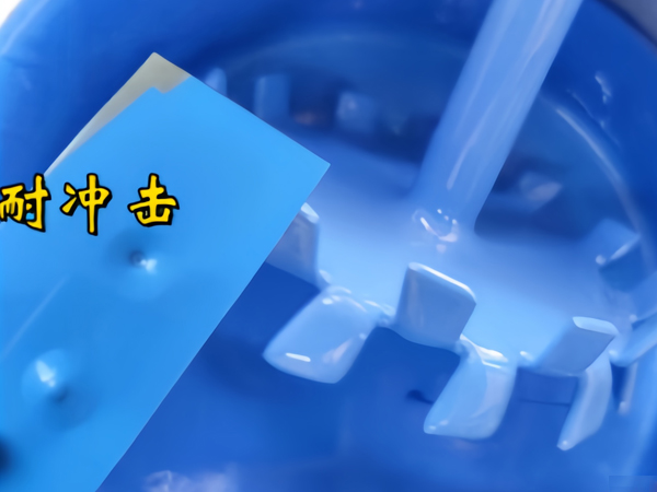 食品级涂料喷涂前喷砂的作用是？