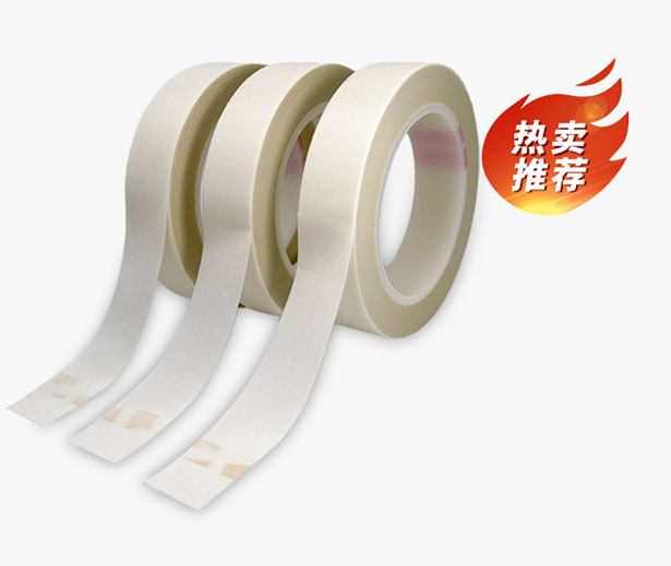 玻璃布胶带