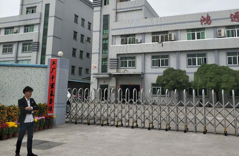 常平金美电子CNC手机外壳厂