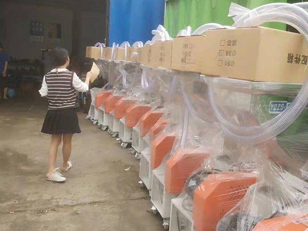 慢速粉碎机