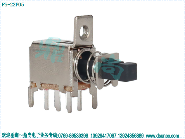 按键开关厂家给大家分析按键开关有哪些特点？