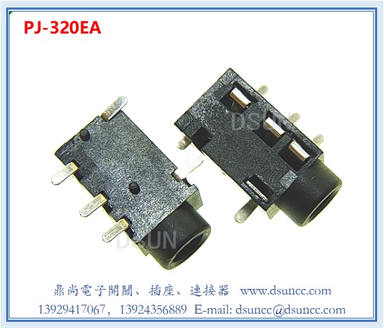 你了解过耳机插座有哪些特征吗？