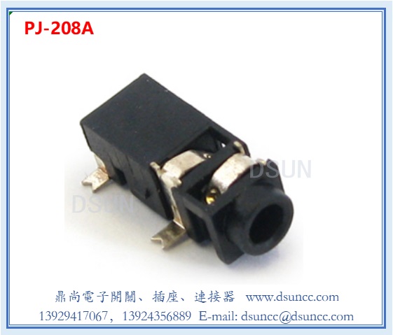 使用耳机插座时需要注意这几个方面？