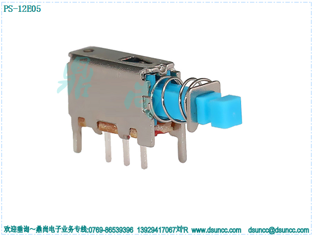 按键开关厂家分析按键开关传动机构具体是什么样？
