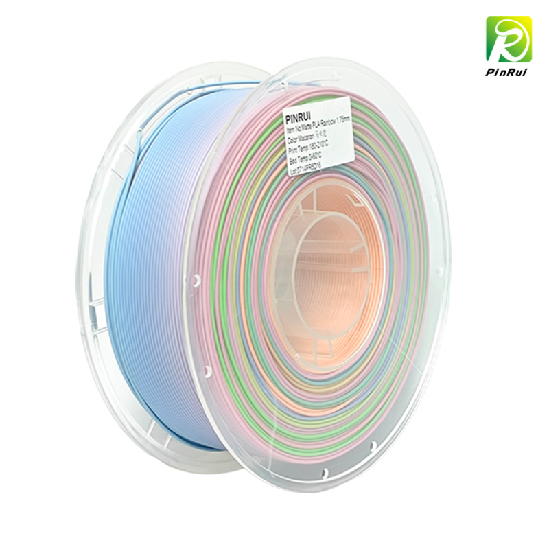 PLA哑光彩虹 马卡龙色 3D打印耗材