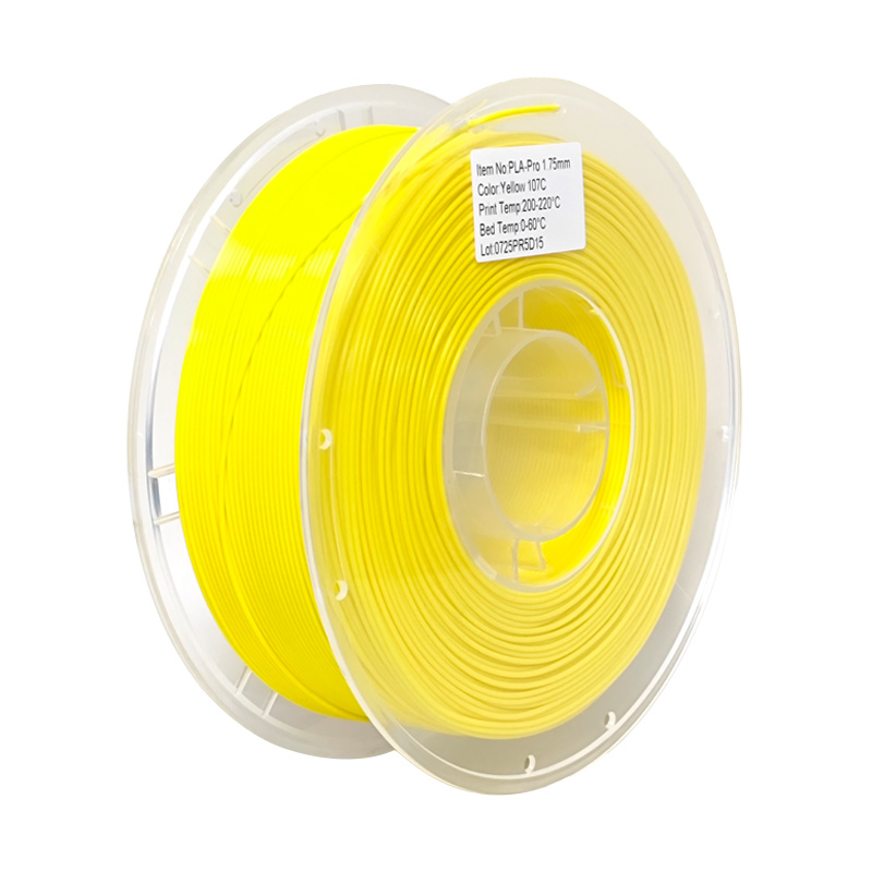 107C 黄色PLA Pro 3D打印耗材