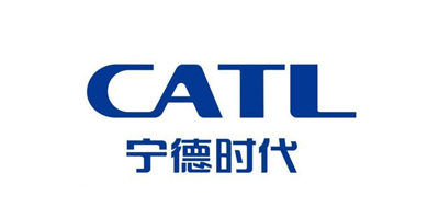 宁德时代