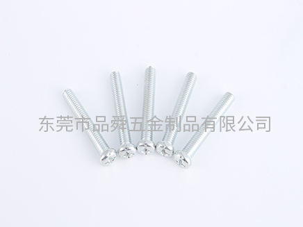 组合螺丝