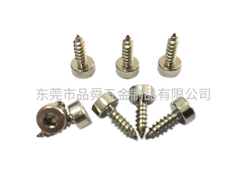 吊环螺丝