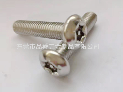 不锈钢螺丝