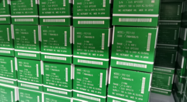 东莞联硕RKC温控器代理商薪呼吁全体员工留厂过年