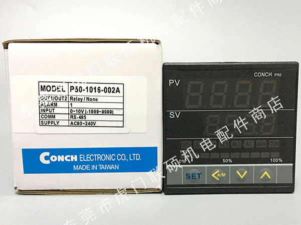 P50-1016-002A