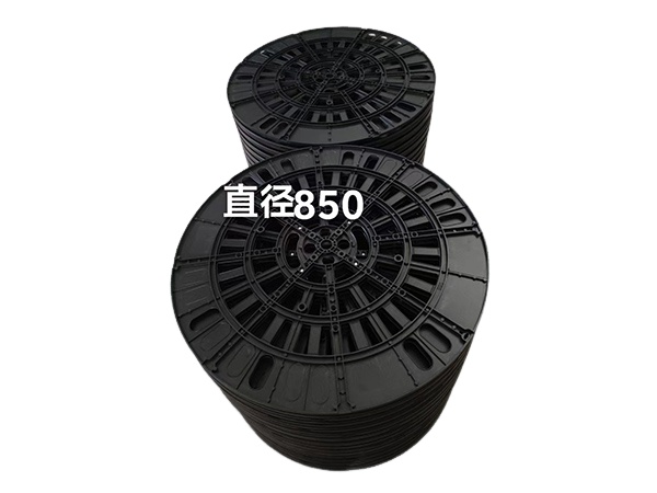端子盘直径850