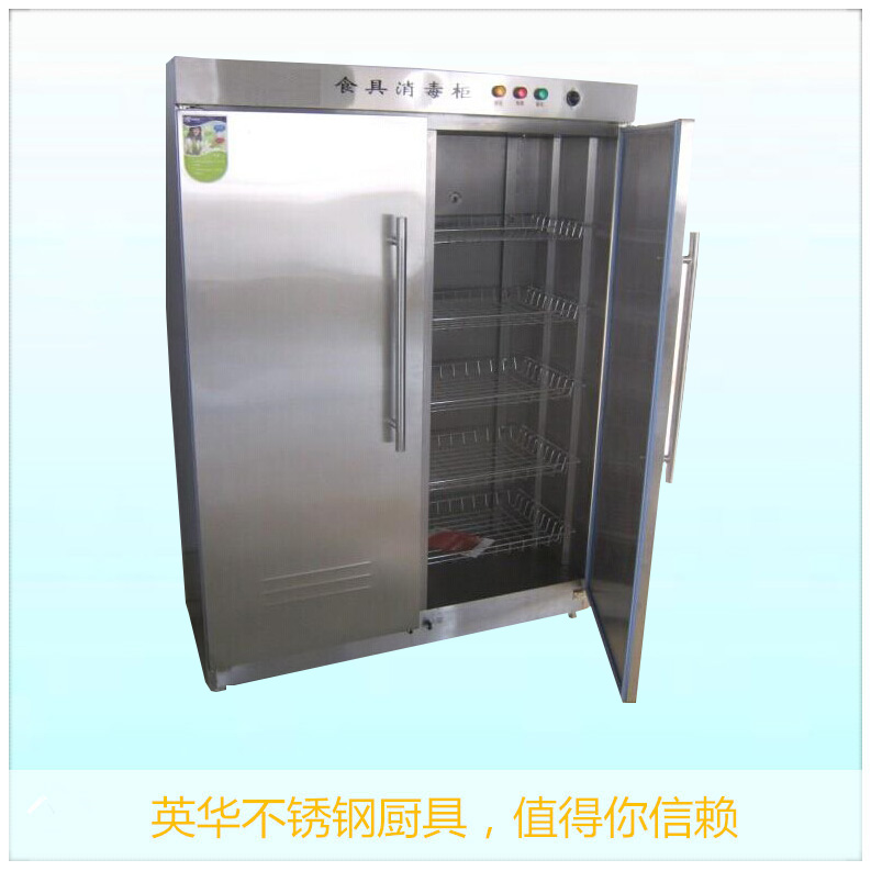 双门消毒柜：专业厨房的卫生屏障与效率利器