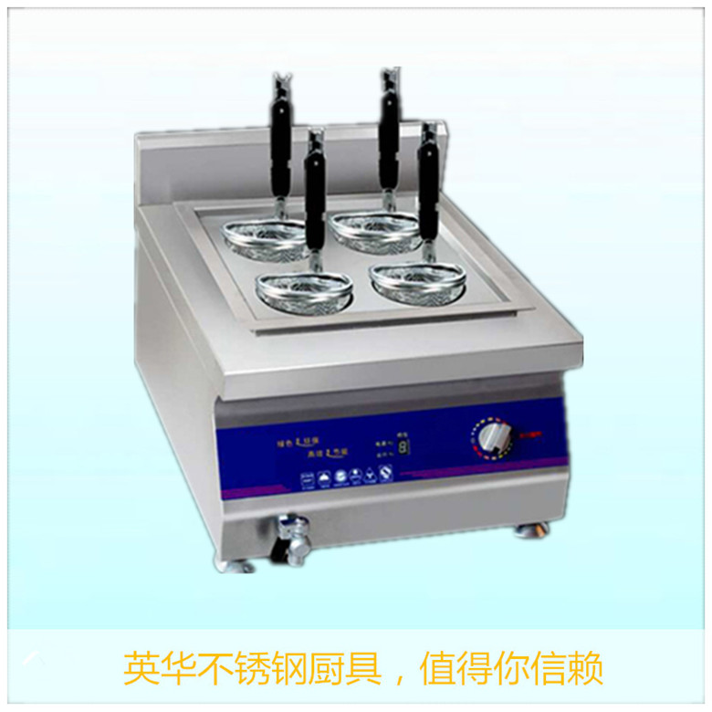 商用电磁炉行业应用与核心价值