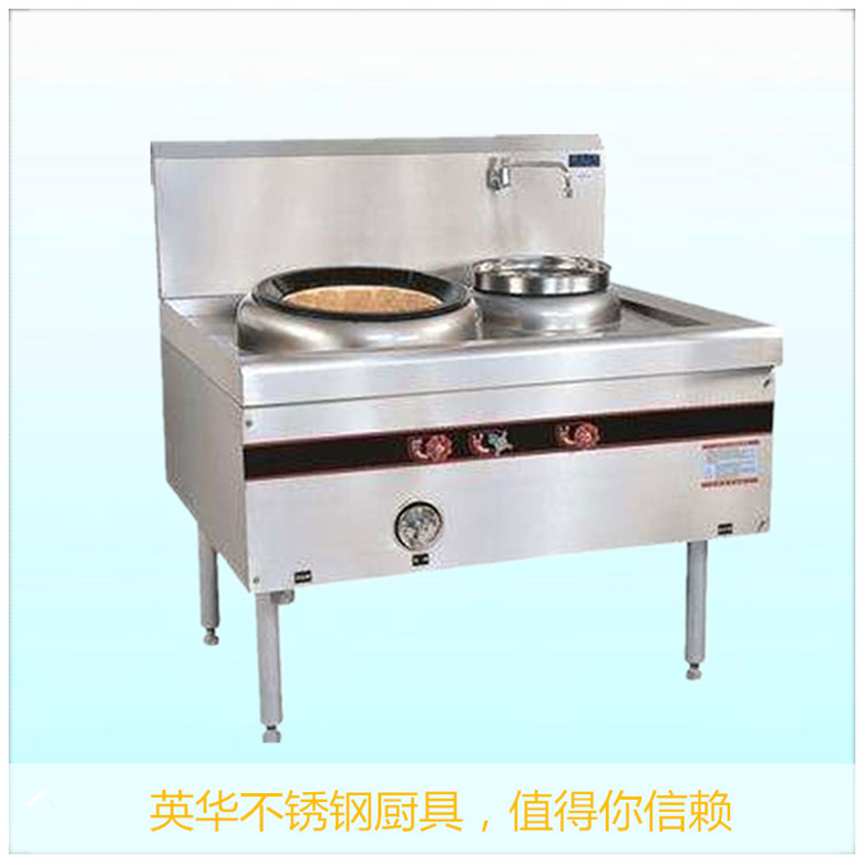 节能炉具：从“成本中心”到“价值引擎”