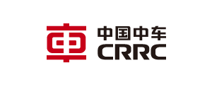 中国中车 CRRC
