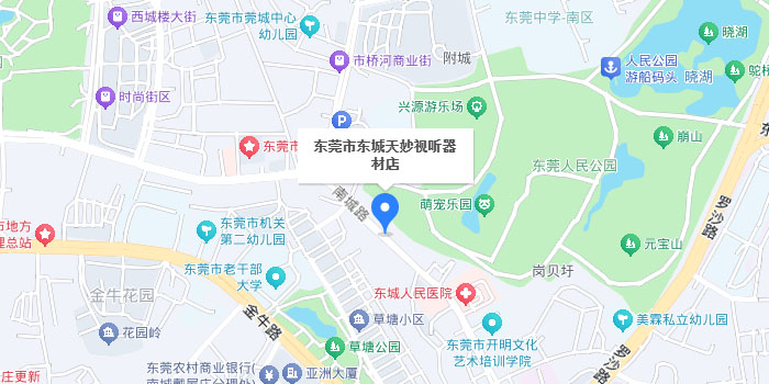 地理位置