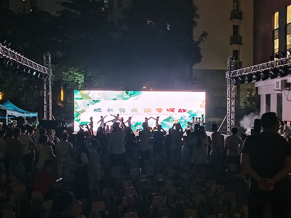东莞市麻涌家禾幼儿园，2026届毕业典礼暨文艺汇演