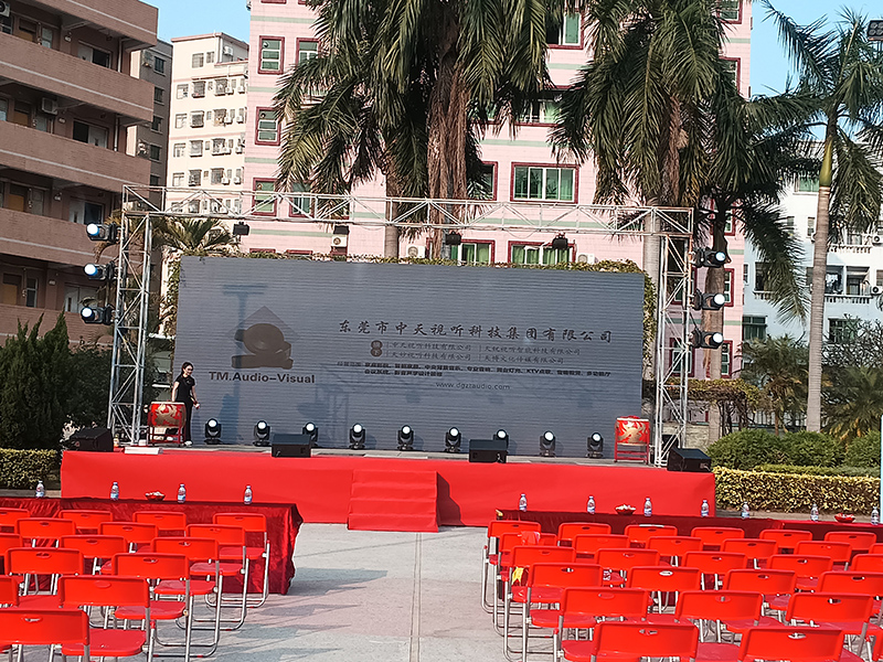 ​东莞舞台音响工程