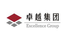 卓越集团