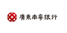 广东南粤银行