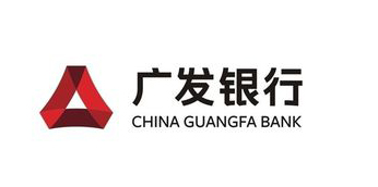 广发银行