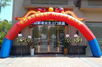 15店齐开，我们在您身边！