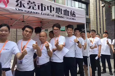 无偿献血践于行，感恩社会始于心