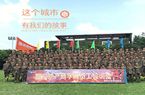 融易有新人