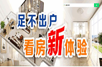 VR来袭 | 融易VR看房让客户轻松选房！