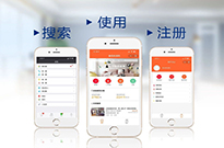 融易找房网小程序，就是这么方便！