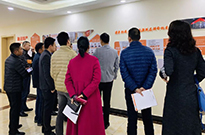 东莞市房地产中介协会2018第四届理事会圆满举行!