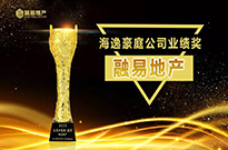每一次合作我们都认真对待！