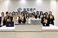 致敬我的女神们！