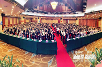 总结表彰大会：吹响第二季度的号角，赢战当下！