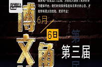 全方位的知识竞赛即将拉开序幕！