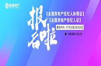 抓住每一个提升自己的机会