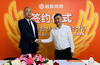 合伙人+，欢迎恒源置业的加入