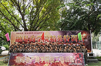 第40期新员工特训营——解密学习公式