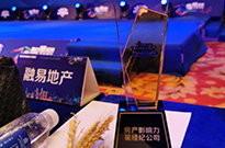 获奖是前进的动力，谢谢你们的认可！