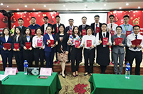 融易喜提中介协会表彰
