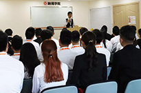 拥抱2020：辉煌大区2019年度总结表彰大会