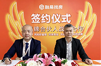 合伙+ ，石碣铂公馆新店加入！