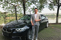 车友会喜讯：95后购宝马5系坐骑，为他打call！